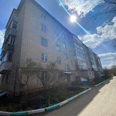 Квартира 30,6 м², 1-комнатная - изображение 1