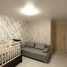 Квартира 41 м², 2-комнатная - изображение 1