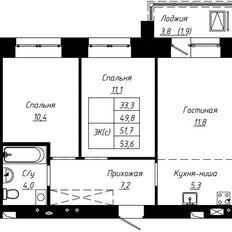 Квартира 51,7 м², 3-комнатная - изображение 4