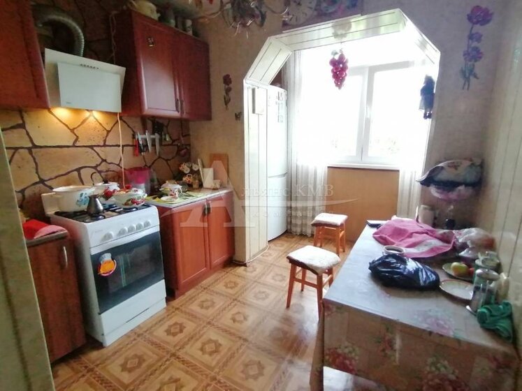 67,2 м², 2-комнатная квартира 11 500 000 ₽ - изображение 39