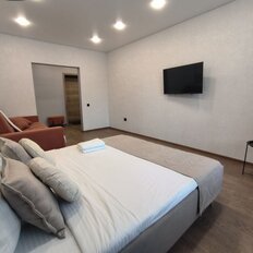 Квартира 47 м², 1-комнатная - изображение 5