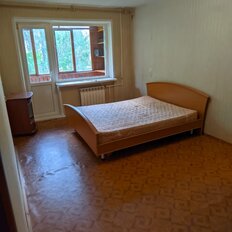 Квартира 45,5 м², 2-комнатная - изображение 1