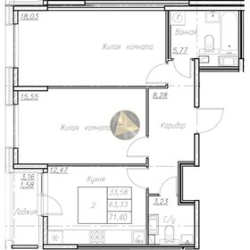 Квартира 71,4 м², 2-комнатная - изображение 1