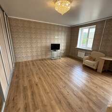 Квартира 44 м², 1-комнатная - изображение 3