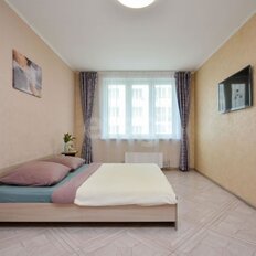 Квартира 43,3 м², 1-комнатная - изображение 2