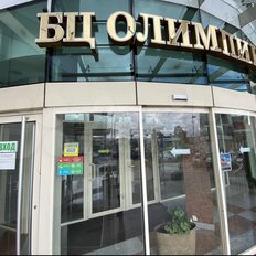 97 м², офис - изображение 4