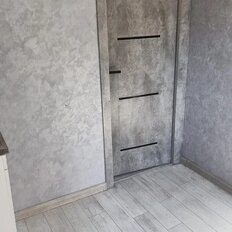 Квартира 43,7 м², 2-комнатная - изображение 1