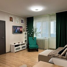 Квартира 50 м², 1-комнатная - изображение 1