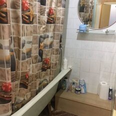 Квартира 43,6 м², 2-комнатная - изображение 1