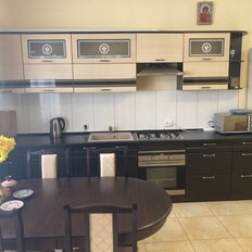 Квартира 89,4 м², 2-комнатная - изображение 1