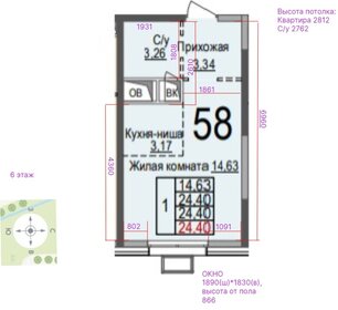 Квартира 24,4 м², студия - изображение 1