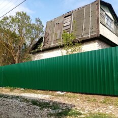 дом + 4 сотки, участок - изображение 5