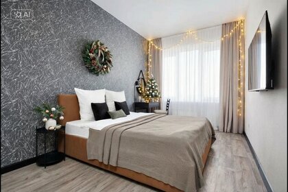 Квартира 42 м², 1-комнатная - изображение 5