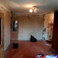 Квартира 44 м², 2-комнатная - изображение 1