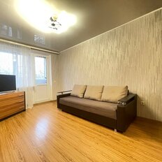 Квартира 43,7 м², 2-комнатная - изображение 1
