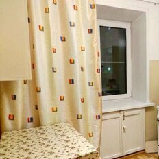 Квартира 45 м², 2-комнатная - изображение 1