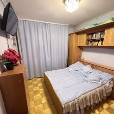 Квартира 53 м², 3-комнатная - изображение 3