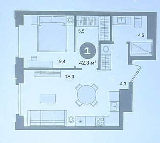 Квартира 42,3 м², 1-комнатная - изображение 1