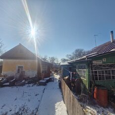 дом + 11,3 га, участок - изображение 3