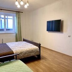 Квартира 42 м², 1-комнатная - изображение 1