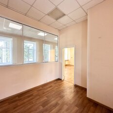 307 м², помещение свободного назначения - изображение 1