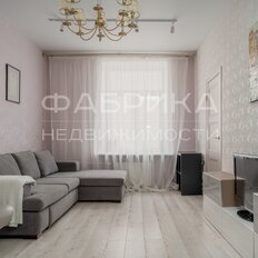 Квартира 114,4 м², 4-комнатные - изображение 1