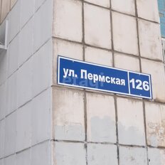 Квартира 56,5 м², 2-комнатная - изображение 1