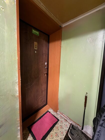 41 м², 1-комнатная квартира 5 000 000 ₽ - изображение 20