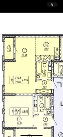 Квартира 41,9 м², 1-комнатная - изображение 2