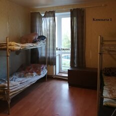 Квартира 44 м², 2-комнатная - изображение 3