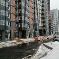 87 м², помещение свободного назначения - изображение 3