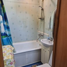 Квартира 43,3 м², 2-комнатная - изображение 2