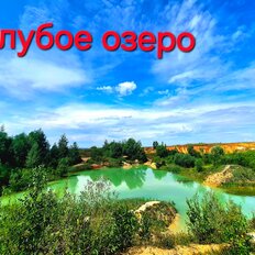 Квартира 48 м², 2-комнатная - изображение 2