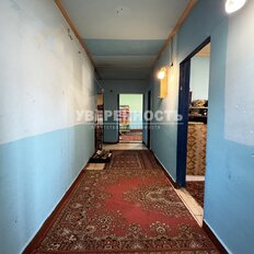 Квартира 85 м², 3-комнатная - изображение 3