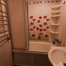 Квартира 46 м², 2-комнатная - изображение 5