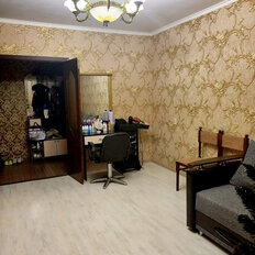 Квартира 33,2 м², 1-комнатная - изображение 1