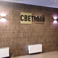 Квартира 29,2 м², студия - изображение 3
