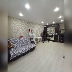 Квартира 44 м², 2-комнатная - изображение 1