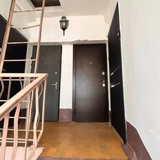 Квартира 46 м², 2-комнатная - изображение 1