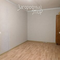 Квартира 44,2 м², 2-комнатная - изображение 2