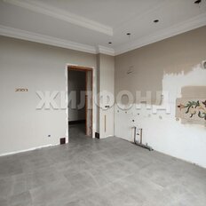Квартира 270 м², 6-комнатная - изображение 3