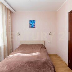 Квартира 89,6 м², 4-комнатная - изображение 5
