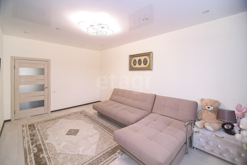 67 м², 2-комнатная квартира 7 650 000 ₽ - изображение 73