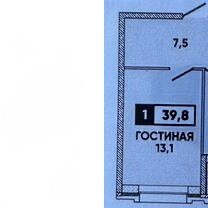 44,6 м², 1-комнатная квартира 7 500 000 ₽ - изображение 69
