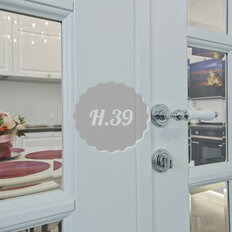 Квартира 44,1 м², 1-комнатная - изображение 5