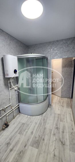 36,2 м², 2-комнатная квартира 1 800 000 ₽ - изображение 46