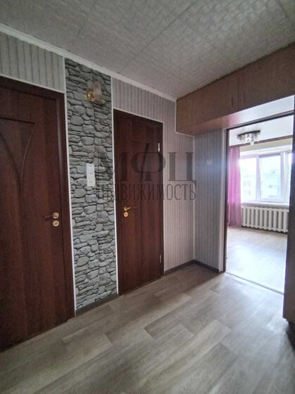 44 м², 2-комнатная квартира 3 300 000 ₽ - изображение 20