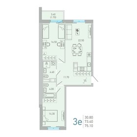 Квартира 75,1 м², 2-комнатная - изображение 1