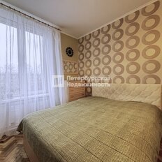 Квартира 47,3 м², 2-комнатная - изображение 5