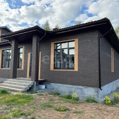 дом + 9,7 сотки, участок - изображение 2
